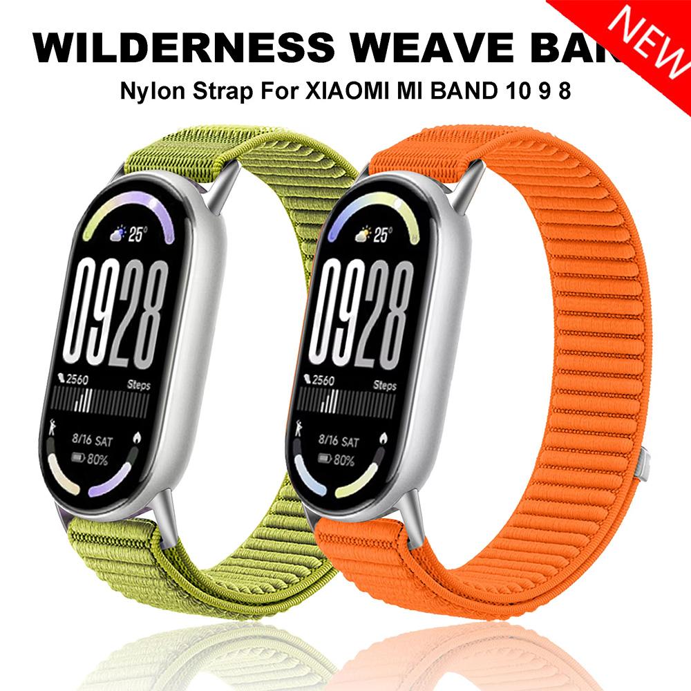 Нейлоновый ремешок для Xiaomi Mi Band 10 9 8 Спортивный мягкий Удобный Дышащий Напульсник Ремешок для часов для Mi Band 10 9 Аксессуары для ремешка