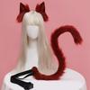 Cartoon Ears Tail Set Masquerade Halloween Cats Cosplay Party Costume Ear Hairhoop Headwear Lolita Accessories