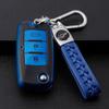 Dongfeng Fxauto Key CoverSX6Buckle New Jing YiX6Car Key case18Style Ling ZhiM3M5Key Shell