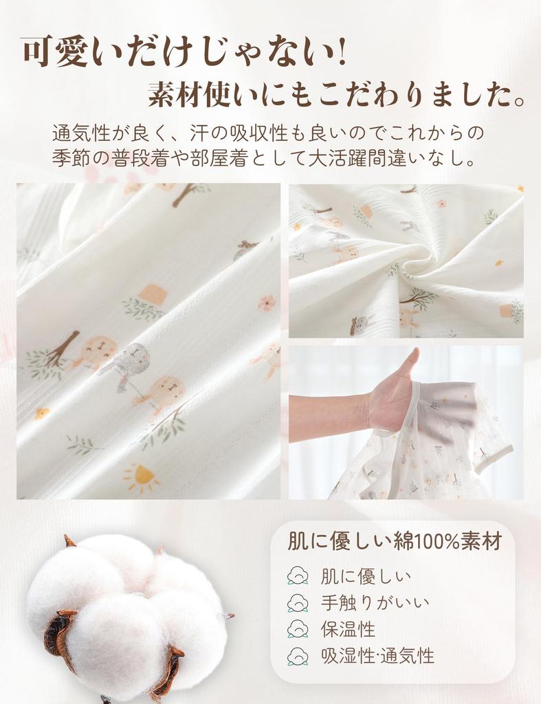 HAYAHARU Летний Легкий Набор Детской Одежды для Новорожденных Девочек и Милый Животный Подарок на Детский Душ Боди, Комбинезоны, 2, 100% Хлопок, Одежда,