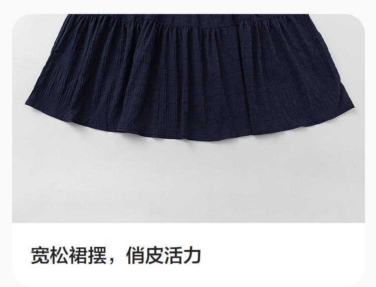 Balabala Girls' Skirt 2026 Summer Dress