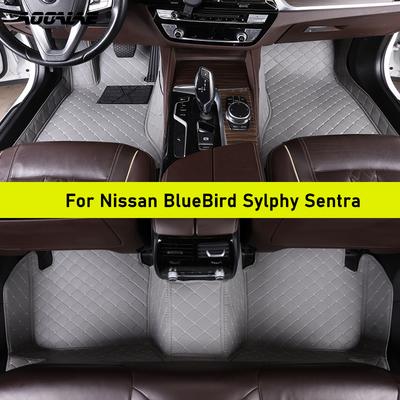 Автомобильные коврики для пола для Nissan BlueBird Sylphy Sentra Автомобильные ковры Аксессуар для ног Coche