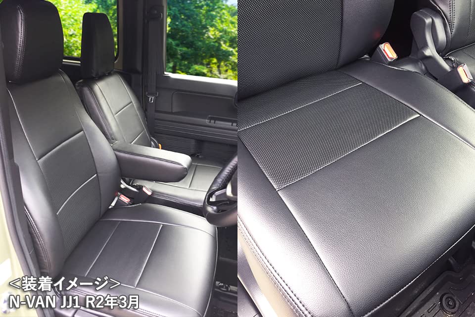 Чехлы для сидений Azur для JJ1 JJ2 Split Headrest Type Honda N-VAN (H30/7-) AZ03R11-001