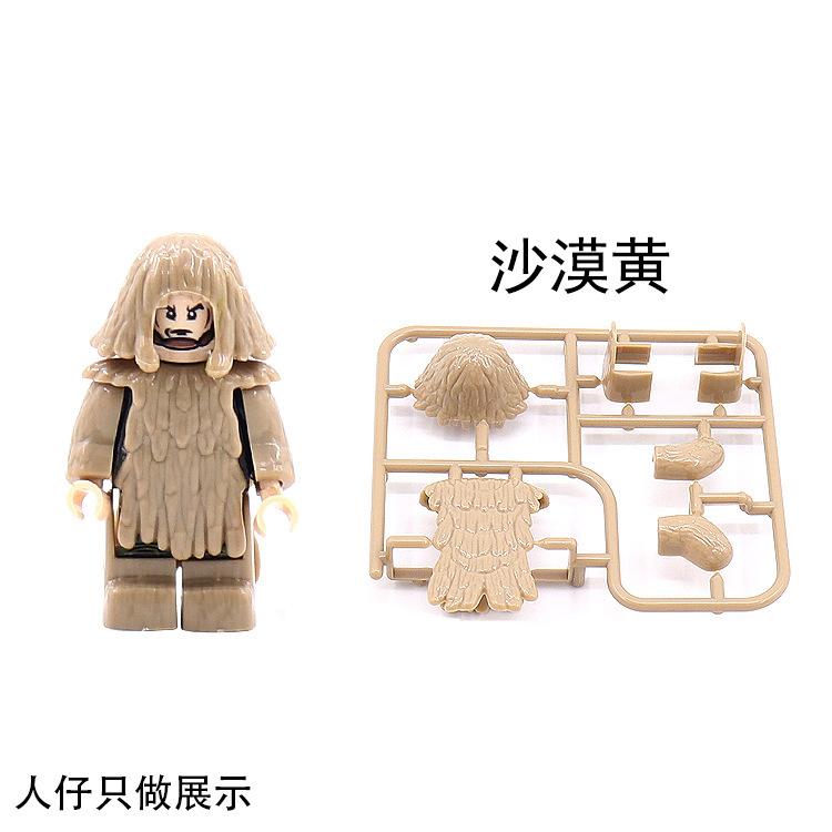 World War Ii Building Block Doll Military Toy Accessories Parachute Weapon Piece Equipment