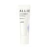 Allie Солнцезащитный крем Beauty Lasting Primer SPF50+PA++++ Водостойкий 25 г