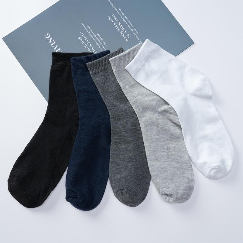 Хлопковые мужские носки Осенние и зимние носки средней длины Дышащие хлопковые носки, впитывающие пот Спортивные носки на все времена года