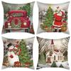 European Christmas Linen Cushion Cover: Digital Print Sofa Decor