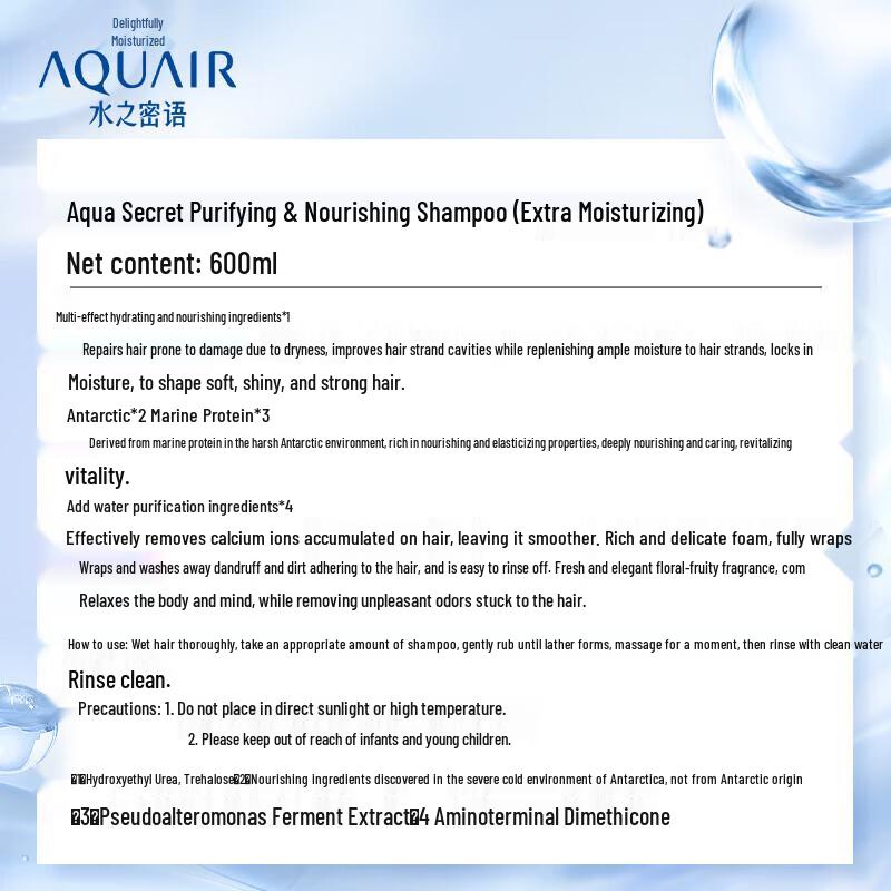 Aqua Label Enriched Nourishing Shampoo