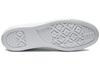 Кеды Converse Chuck Taylor All Star Ox Кожаные 'Белый' 136823C