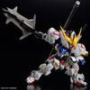 BANDAI SPIRITS MGSD Mobile Suit Gundam Orphans Gundam Barbatos Plastic Model Iron-Blooded Color-coded