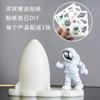 DIY Ракета Украшение Спальня Прикроватный Светильник Мини Лампа Космонавт Ночной Светильник Дети Дети Подарок