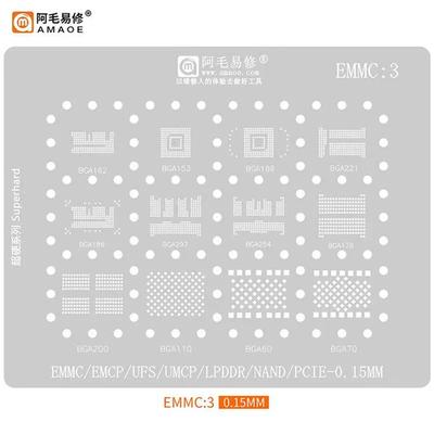 AMAOE EMMC2 3 BGA Трафарет для реболлинга для Android Nand Flash EMMC EMCP UFS LPDDR PCIE 153 162 169 221 254 60 70 186 200 Оловянная сетка
