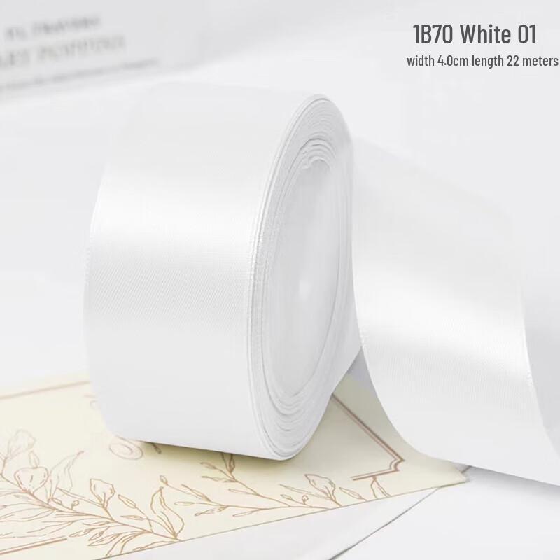 Decorative Polyester Satin Ribbon