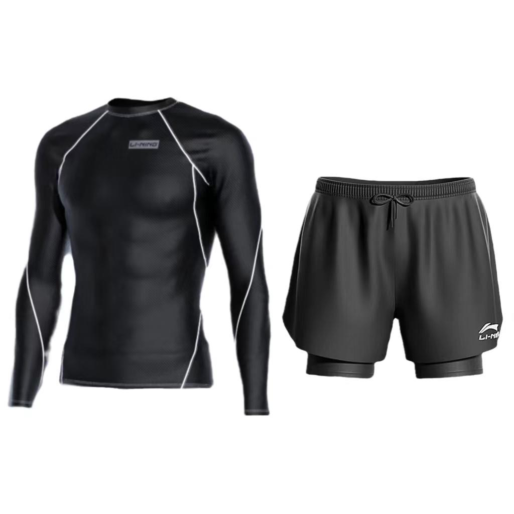 Li Ning Мужские комплекты для плавания Умеренные LSLR027-2024-1