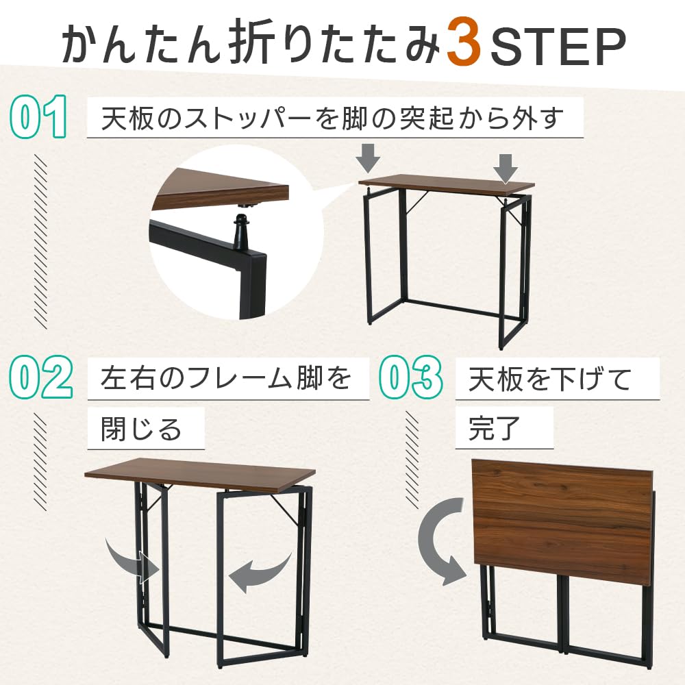 IRIS PLAZA Складной письменный стол Складной компактный компьютерный стол Белый стол, Стол, Стол, Стол,