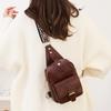 Винтажная женская нагрудная сумка большой вместимости, водонепроницаемая сумка через плечо