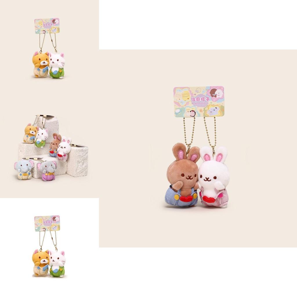Rabbit Bear Elephant Magnetic Plush Keychain For Kids And Collectors