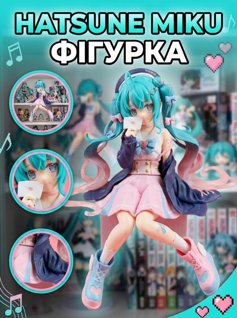 Фигурка Hatsune Miku сидячая из ПВХ пластика 15 см, статуэтка Хацуне Мику декоративная для интерьера.