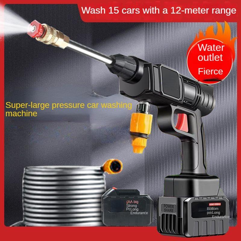 Wireless High-pressure Car Washing Machine, High-power Lithium Battery Powerful Car Washing Gun, Rechargeable Portable Washing Machine.
