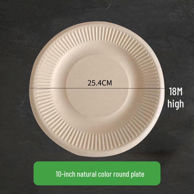 Прочные одноразовые бумажные тарелки