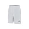 Li Ning Plain легкие быстросохнущие дышащие спортивные тренировочные шорты мужские шорты серые AKSS455-1