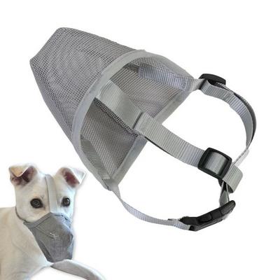 Handdog Комфортный намордник из мягкой сетки, XS, 1 шт., Серый