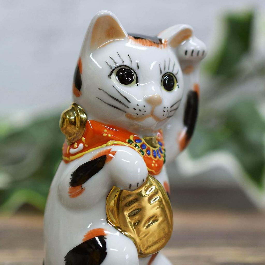 Waza no Kura Left Hand Kutani ware Dancing Calico Feng Shui Ornament Grand Opening Gift Present Maneki-neko (beckoning cat) Maneki-neko