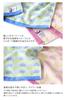 Imabari Towel Certified Face Towel Hiorie Geometric Jacquard Caribbean Set of 4 Assorted 2 Colors 01 Made In Japan Imabari Brand Quick Dry Cotton