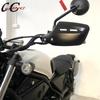 Удлинители цевья 2023 для HONDA CL250 CL500 cl 250 cl 500 2023 2024, защита для лобового стекла