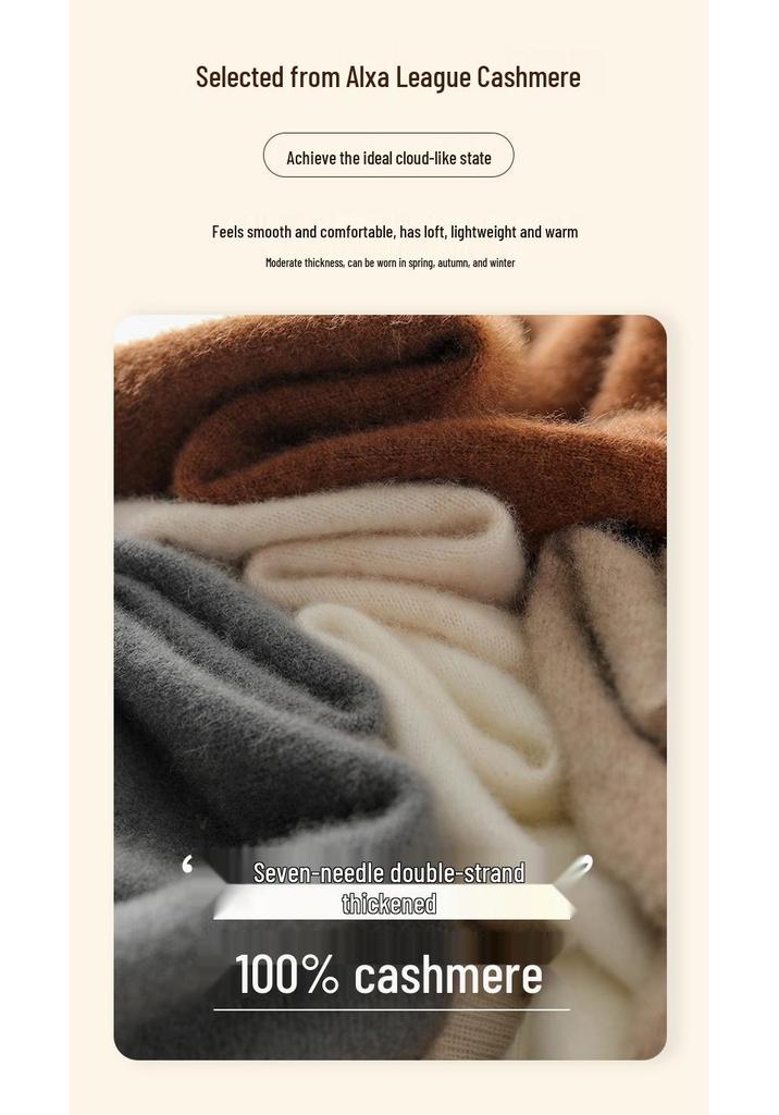 Women's Half-High Collar Thickened Cashmere Sweater - Autumn/Winter Style