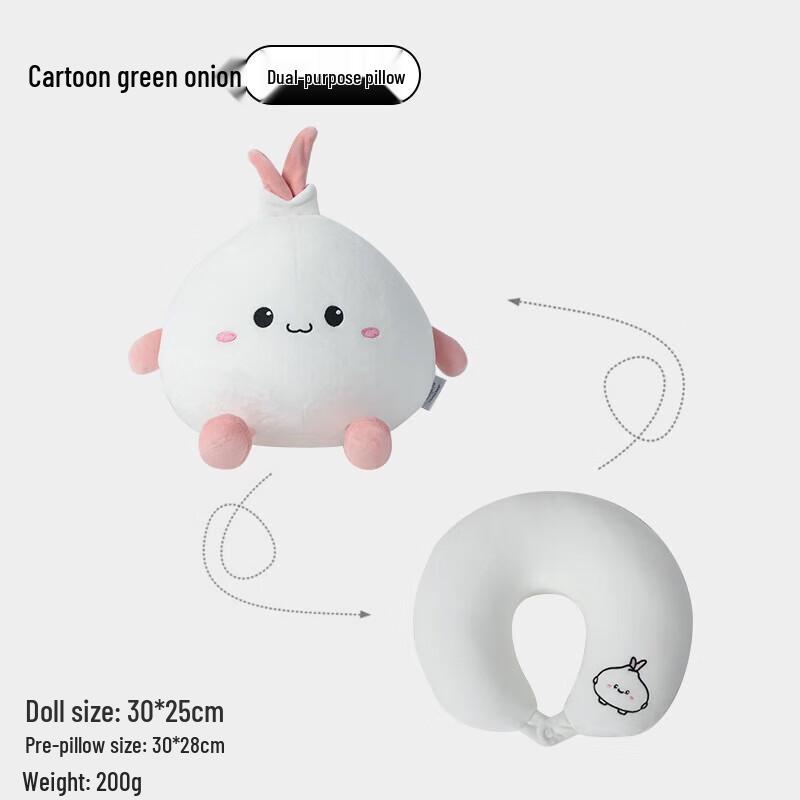 YIXI Cartoon 2-in-1 Transformable U-Shape Pillow