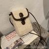 Lamb Plush Bag 2025 Autumn and Winter New Women's Bag Popular Messenger Bag Mao Mao Mobile Phone Bag