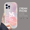 Для iPhone 16 15 14 13 12 Pro Max Samsung S24 Ultra S23 S22 Plus Redmi Note 13 Pro Star Planet Rabbit Bear Cream Texture Мягкий силиконовый чехол для телефона