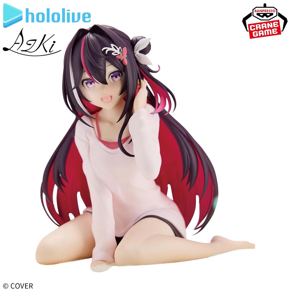 Hololive IF AZKi -Relax Time-