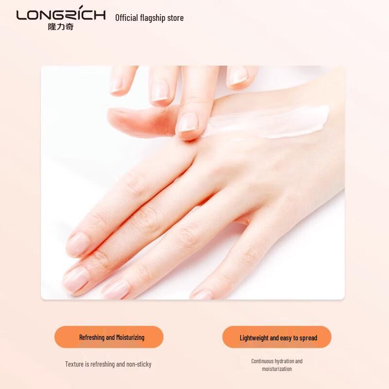 Longliqi Moisturizing Fruit Acid Hand Cream