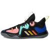 Harden Stepback 2 'Multi' Sneakers FZ1069