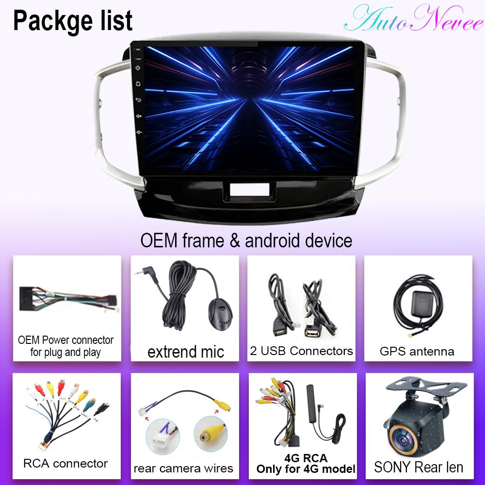 12+256 Автомобильный Android 14 для Suzuki Solio 2011 - 2015 Автомагнитола Carplay Мультимедиа Видеоплеер Навигация Нет 2din DVD