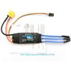 30A 40A Brushless ESC 2 4S Electronic Speed Controller Banana Connectors for RC Car Smooth Throttle Response