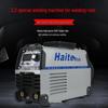 Hait ZX7-225G Портативный сварочный инвертор постоянного тока, полностью медный сердечник, однофазный, 220 В.