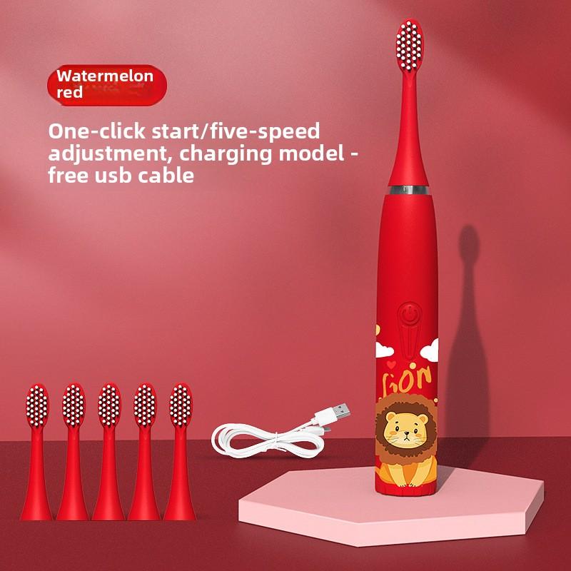 Бытовая звуковая зубная щетка, электрическая мягкая щетина, электрическая зубная щетка, перезаряжаемая детская электрическая зубная щетка
