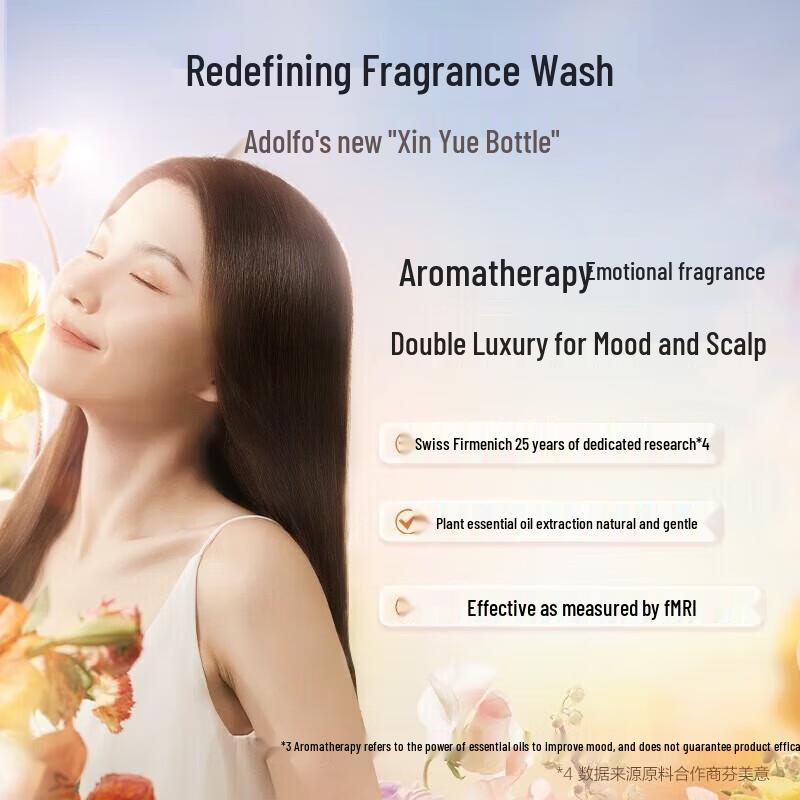 Adolph Emotional Fragrance Hydrating Repair Shampoo & Conditioner Set