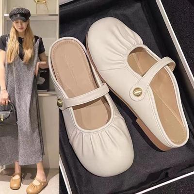 Весна 2024 года, новые универсальные тапочки One Step из мягкой кожи с круглым носком и плоским дном, с мягким дном, для женщин