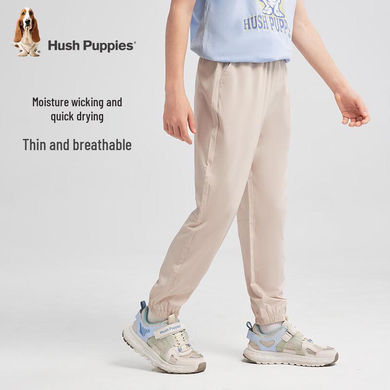 Летние спортивные брюки Hush Puppies для детей с влагоотводящими свойствами