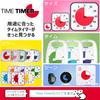 TIME TIMER MOD Home Edition 9cm 60 Minutes Time Timer Mod Silk Orange Time Management Learning Timer TTM9-HDO-W Genuine Product
