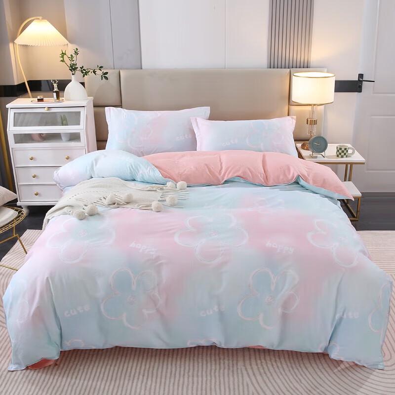 Youmeng Jiaju Yuejia 100% Cotton Printed 4-Piece Bedding Set