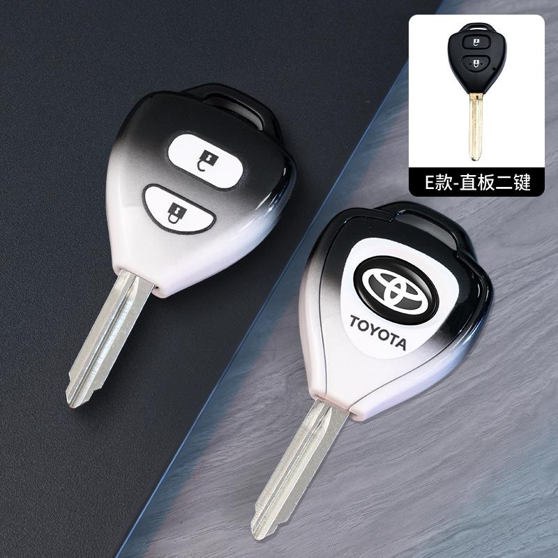 For Toyota Camry Reiz Yaris Vitz Vios Rav4 Ractis Auris HiLux Corolla Fortuner Prado Verso 2/3 Buttons TPU Car Key Case Cover A7