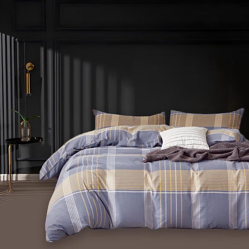 Grace All-Cotton Washed Cotton 4-Piece Bedding Set