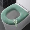 Universal Toilet Seat Cover with Handle Soft Warm Solid Color Comfortable U-shaped Toilet Seat Cushion Bathroom Toilet Accessories
