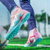 Футбольные бутсы 35-45 Высокие футбольные бутсы Резиновые молодежные кроссовки с короткими ногтями Футбольные тренировочные кроссовки Художественный макияж Газон Детские футбольные бутсы