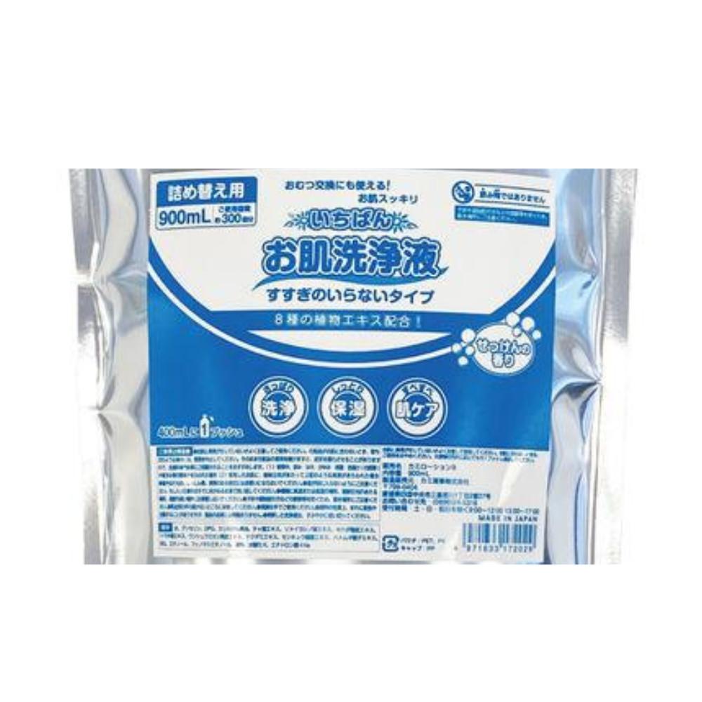 Ichiban Ohada Wash Solution Refill 900ml 485021